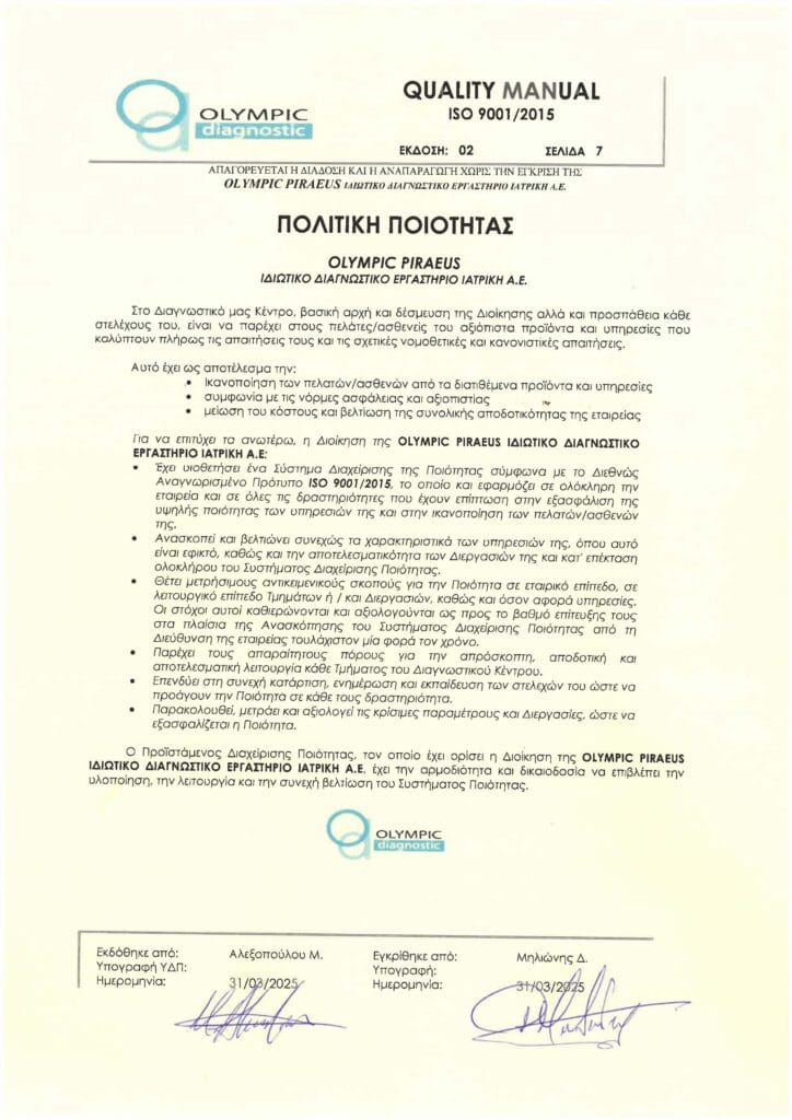 SKM C36825051613030 scaled